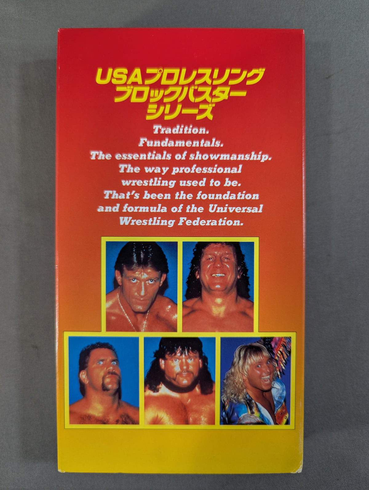 USAプロレスリング ブロックバスター・シリーズ 2
