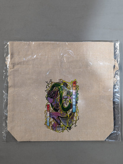 UNAGI SAYAKA mini bag that keeps your money luck ringing