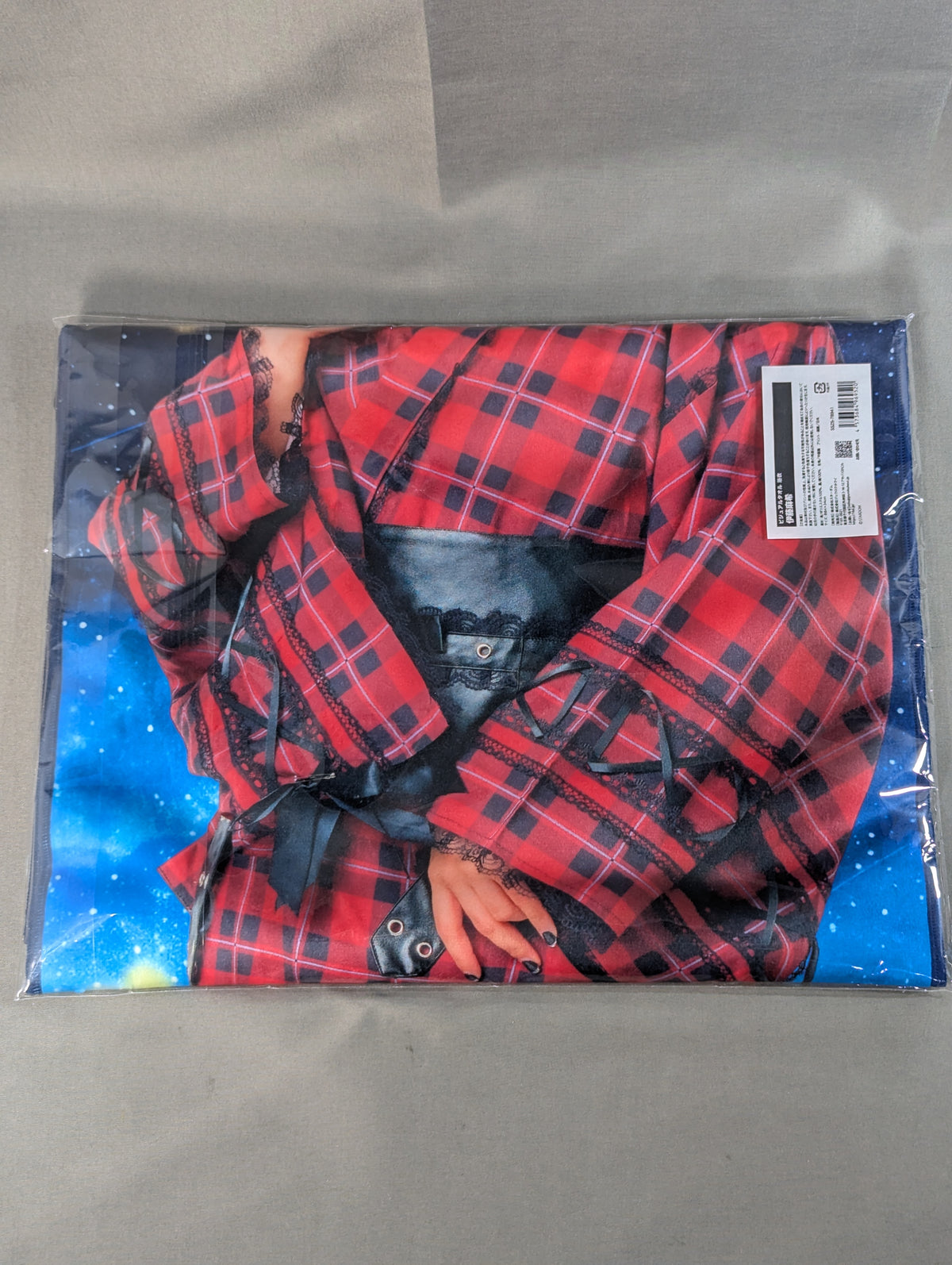 Maki Ito Visual Towel Yukata