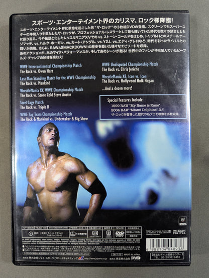 ザ・ロック ★THE MOST ELECTAFYING MAN IN SPORTS ENTERTAINMENT★
