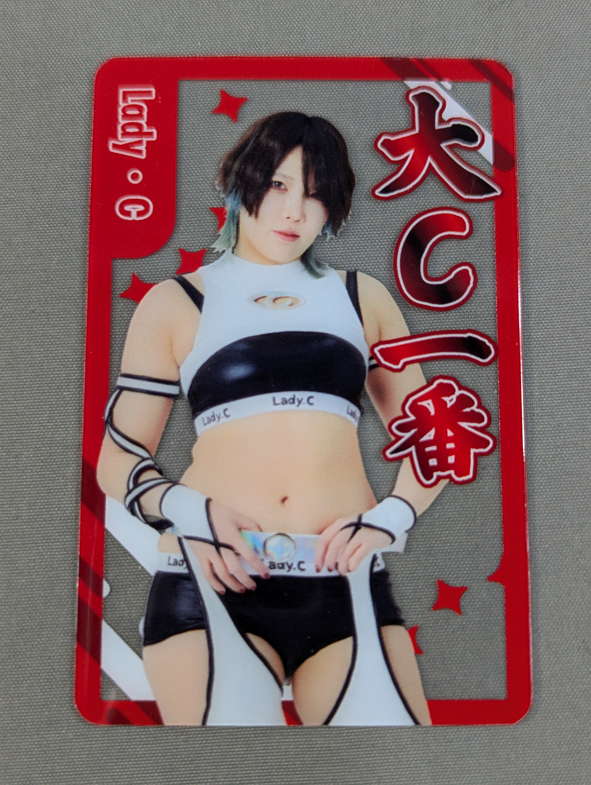 レディ・C 意気込みカード
