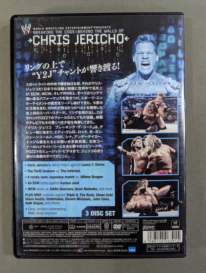 Chris Jericho  Breaking the Code