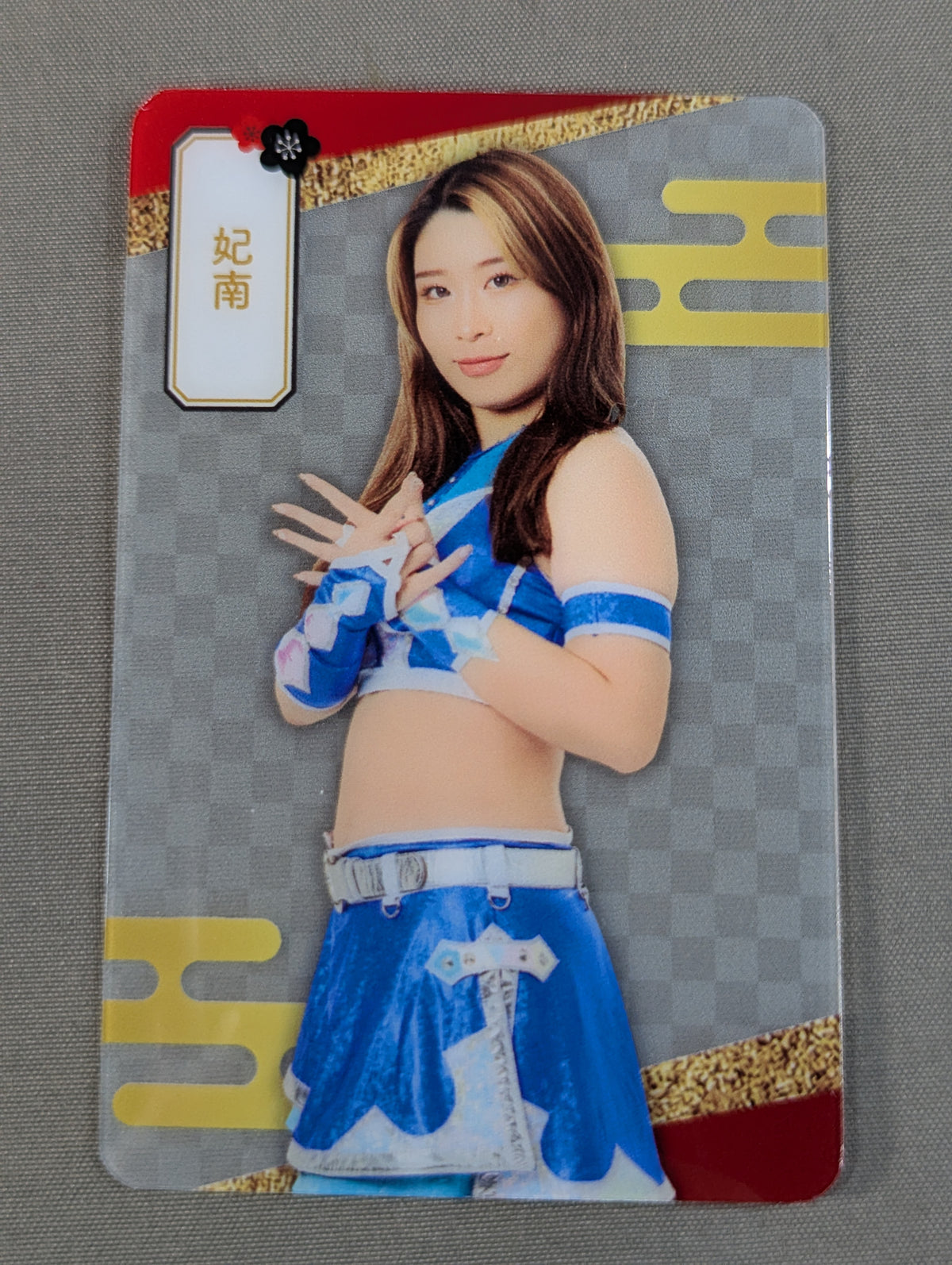 HINA Clear Card