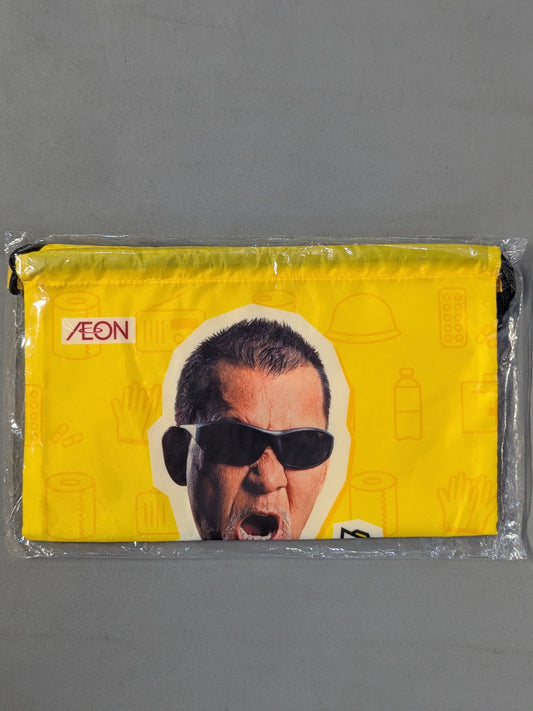 Masahiro Chono "AEON Izakatsu" Knapsack
