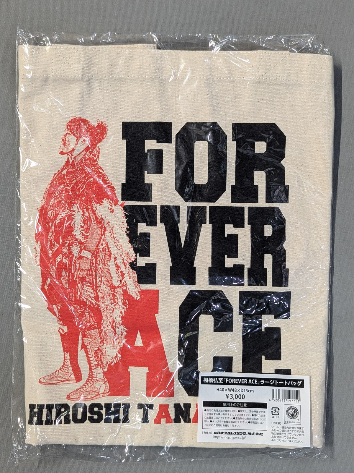 棚橋弘至「FOREVER ACE」ラージトートバッグ