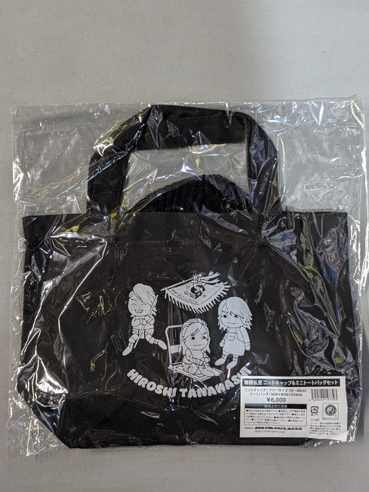 ★闘魂ショッピング限定★ 棚橋弘至 ニットキャップ＆ミニトートバッグセット