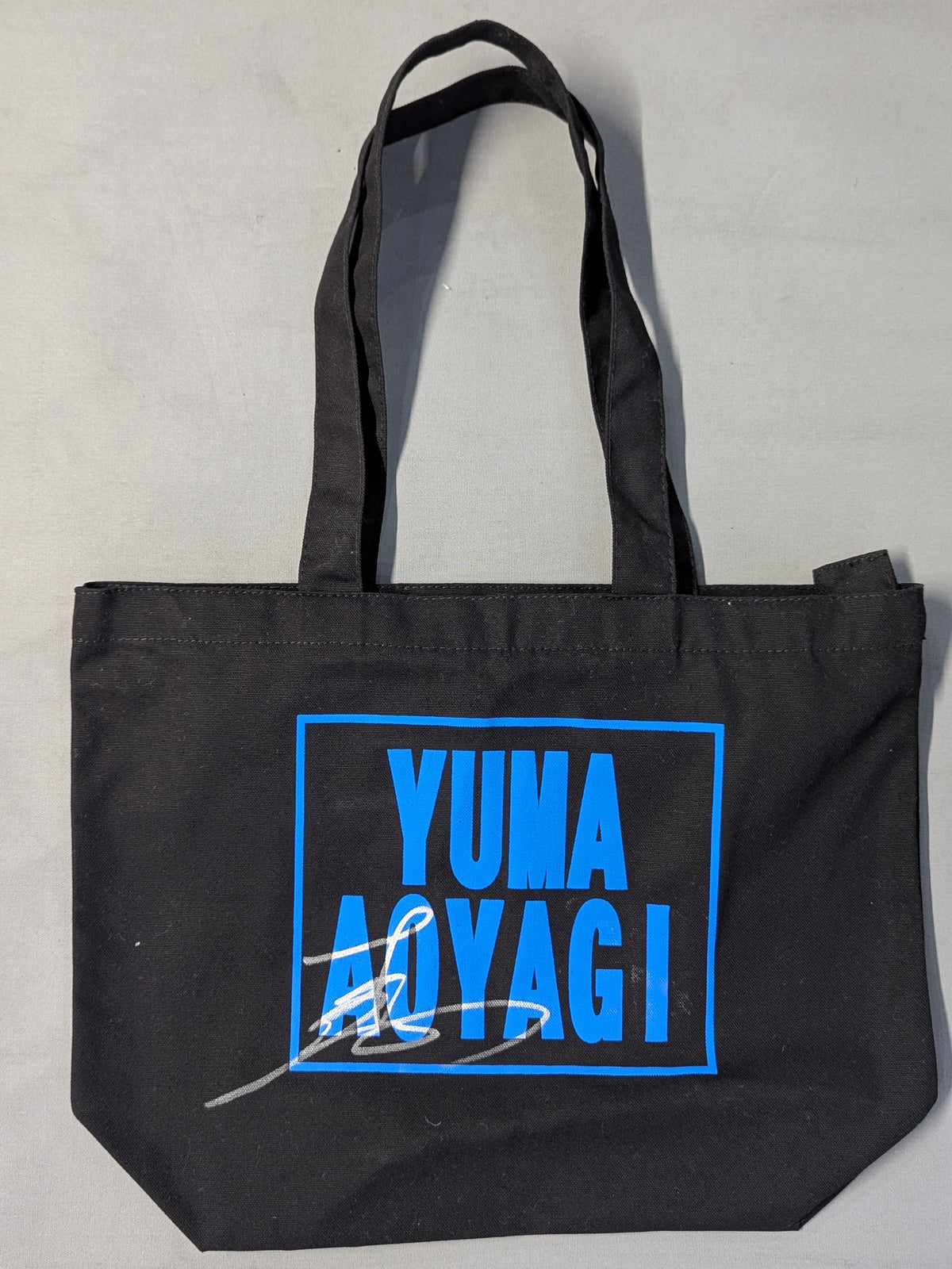【hand signed autograph】 Yuma Aoyagi  Tote Bag