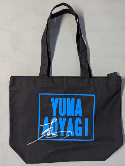 【hand signed autograph】 Yuma Aoyagi  Tote Bag