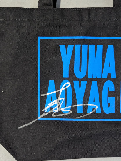 【hand signed autograph】 Yuma Aoyagi  Tote Bag