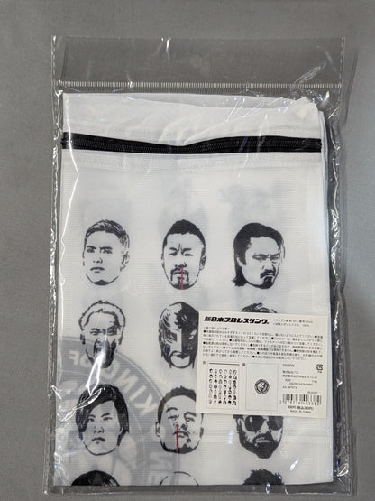★ASOKO de 新日本プロレス★ ランドリーネット