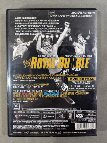 ロイヤルランブル 2004