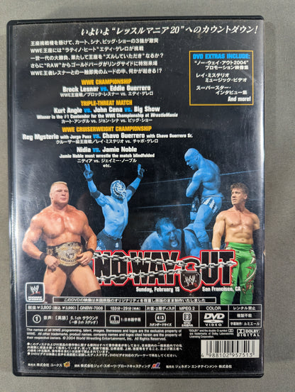 No Way Out 2004