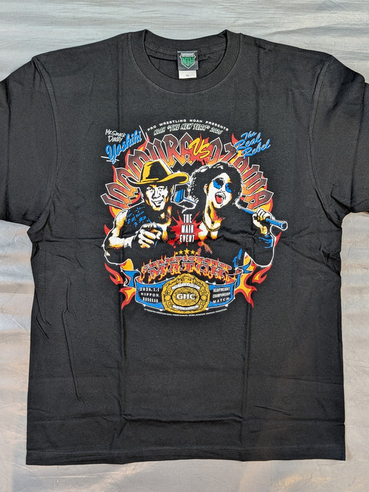 Yoshiki Inamura vs OZAWA「GHCヘビー級選手権」ビジュアルTシャツ