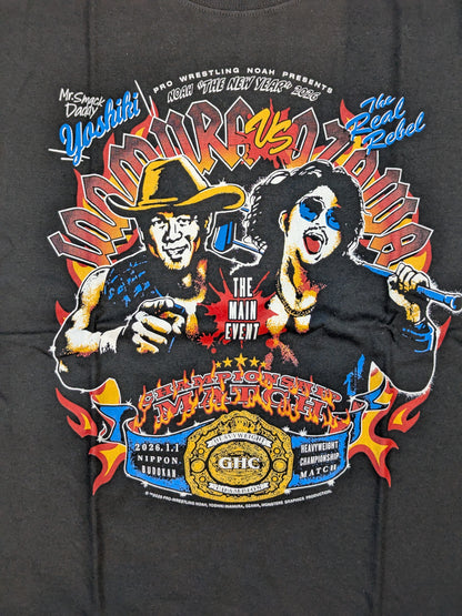 Yoshiki Inamura vs OZAWA「GHCヘビー級選手権」ビジュアルTシャツ