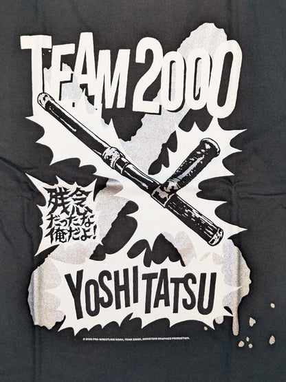 ヨシ・タツ「TEAM 2000X 武器シリーズ」Tシャツ
