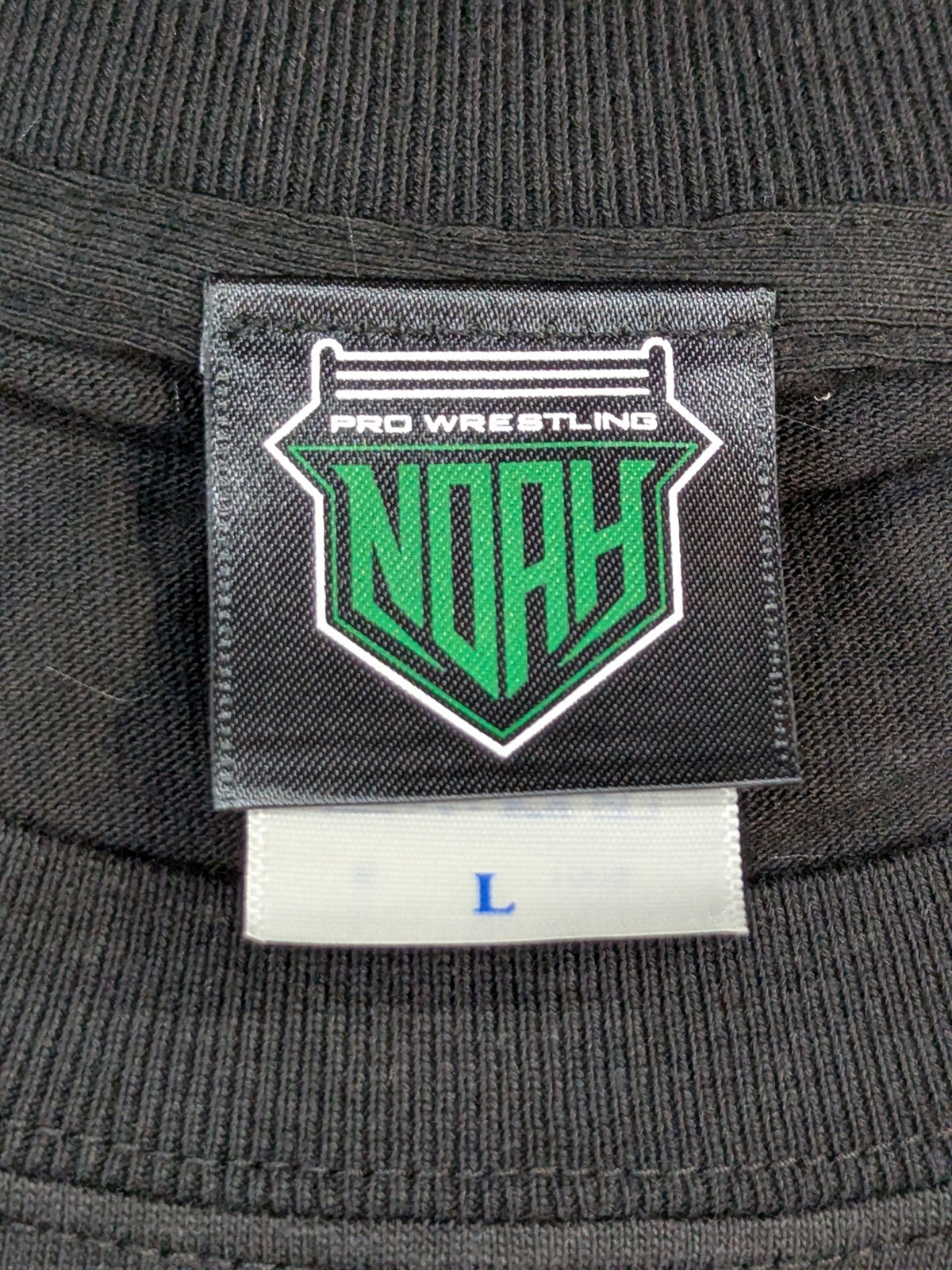 NOAH Logo T-Shirt (2)