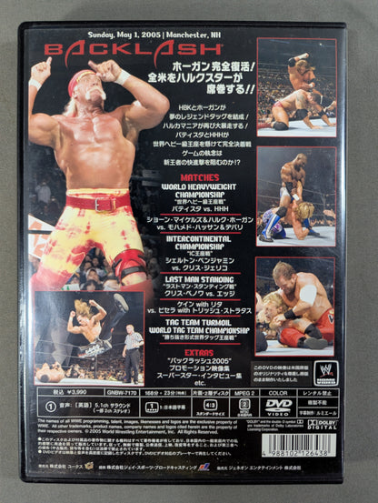 Backlash 2005