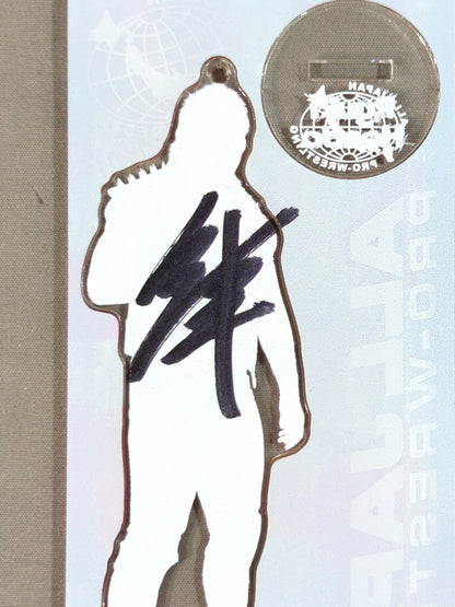 【直筆サイン入り】本田竜輝 アクリルスタンドキーホルダー