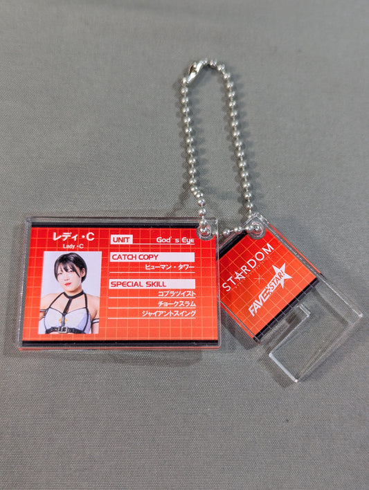 Lady C Profile Acrylic Keychain