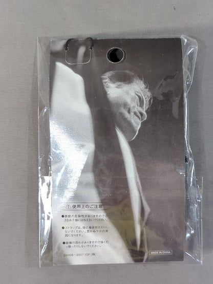 Antonio Inoki  Sakaba Figure Keychain