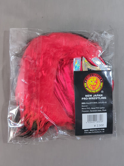 Kamaitachi (Hiromu Takahashi) Coin Case