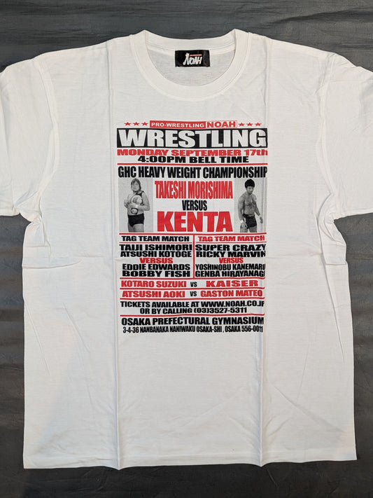 GREAT VOYAGE 2012 in OSAKA「KENTA vs 森嶋猛」ピクチャーTシャツ