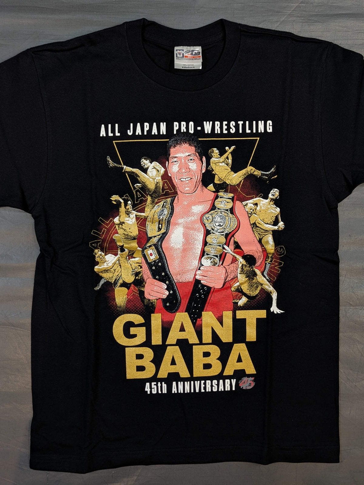 ジャイアント馬場 45周年記念Tシャツ