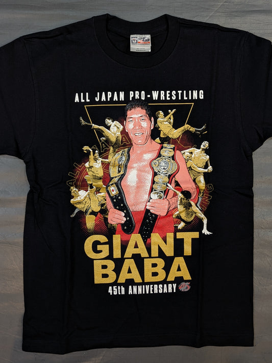 ジャイアント馬場 45周年記念Tシャツ