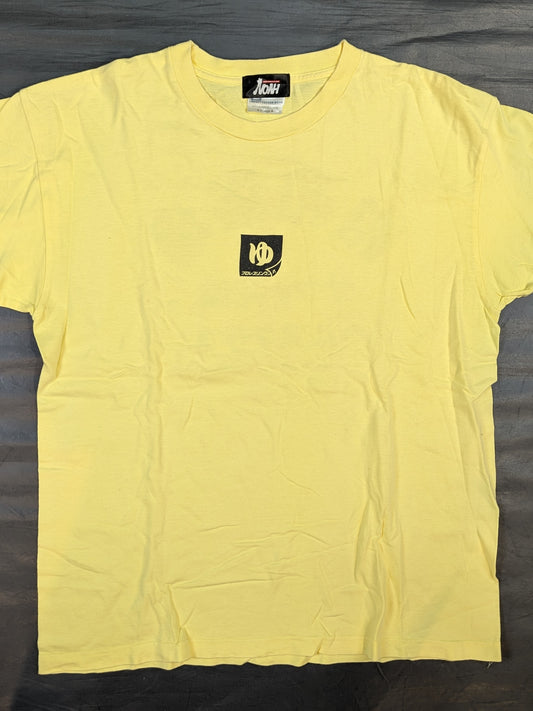NOAH 'Showa Bathhouse' T-shirt