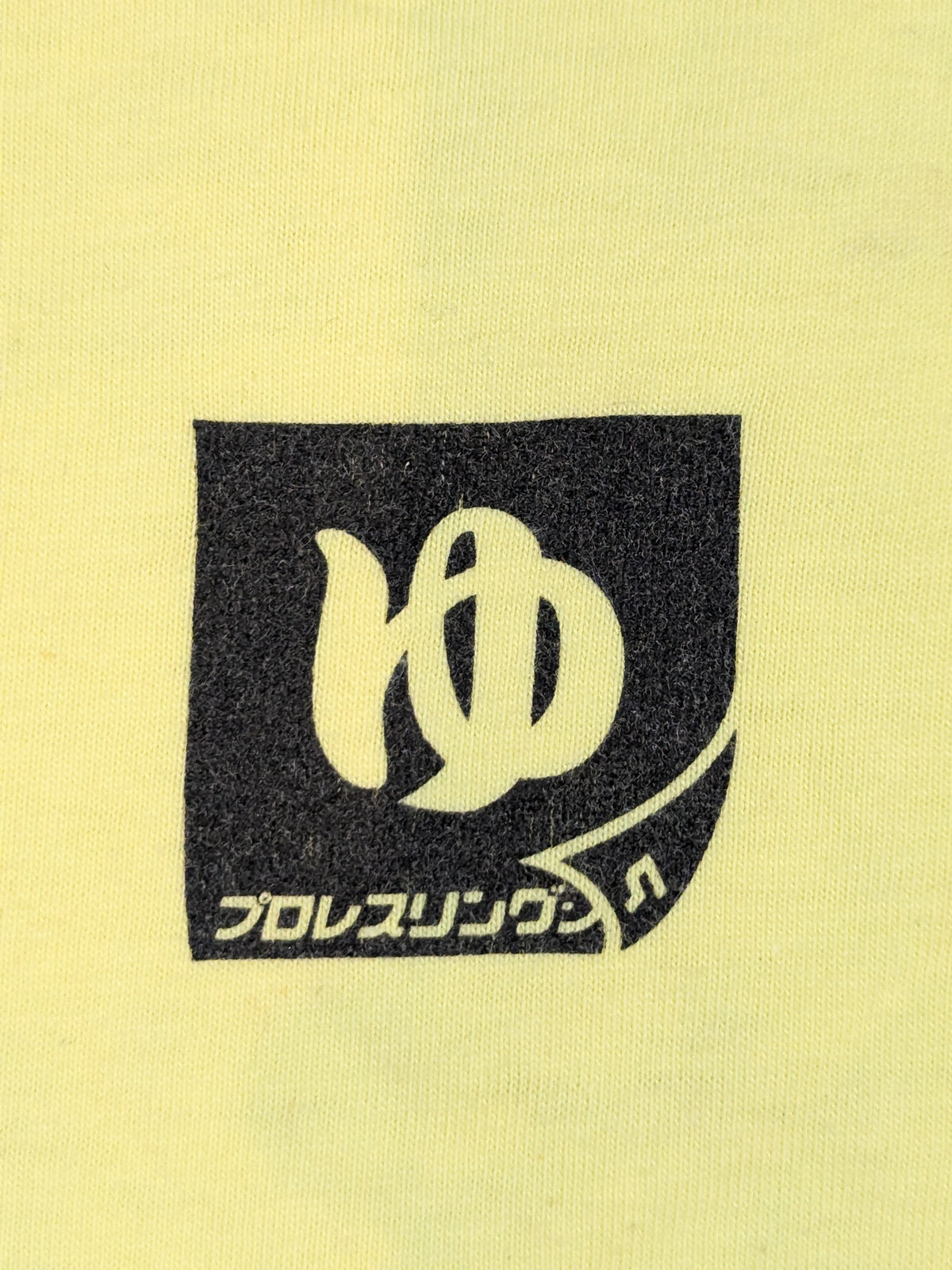 NOAH「昭和浴場」Tシャツ