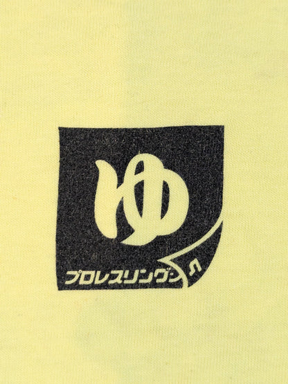 NOAH「昭和浴場」Tシャツ