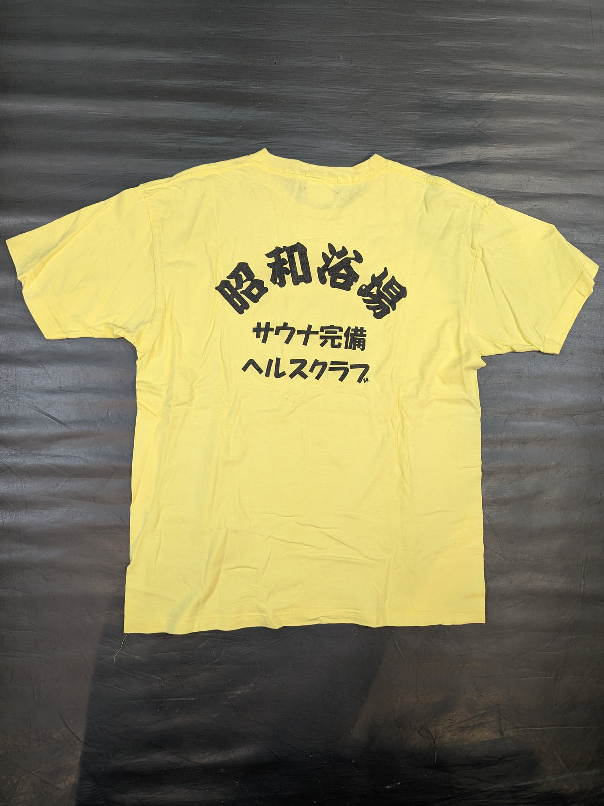 NOAH「昭和浴場」Tシャツ