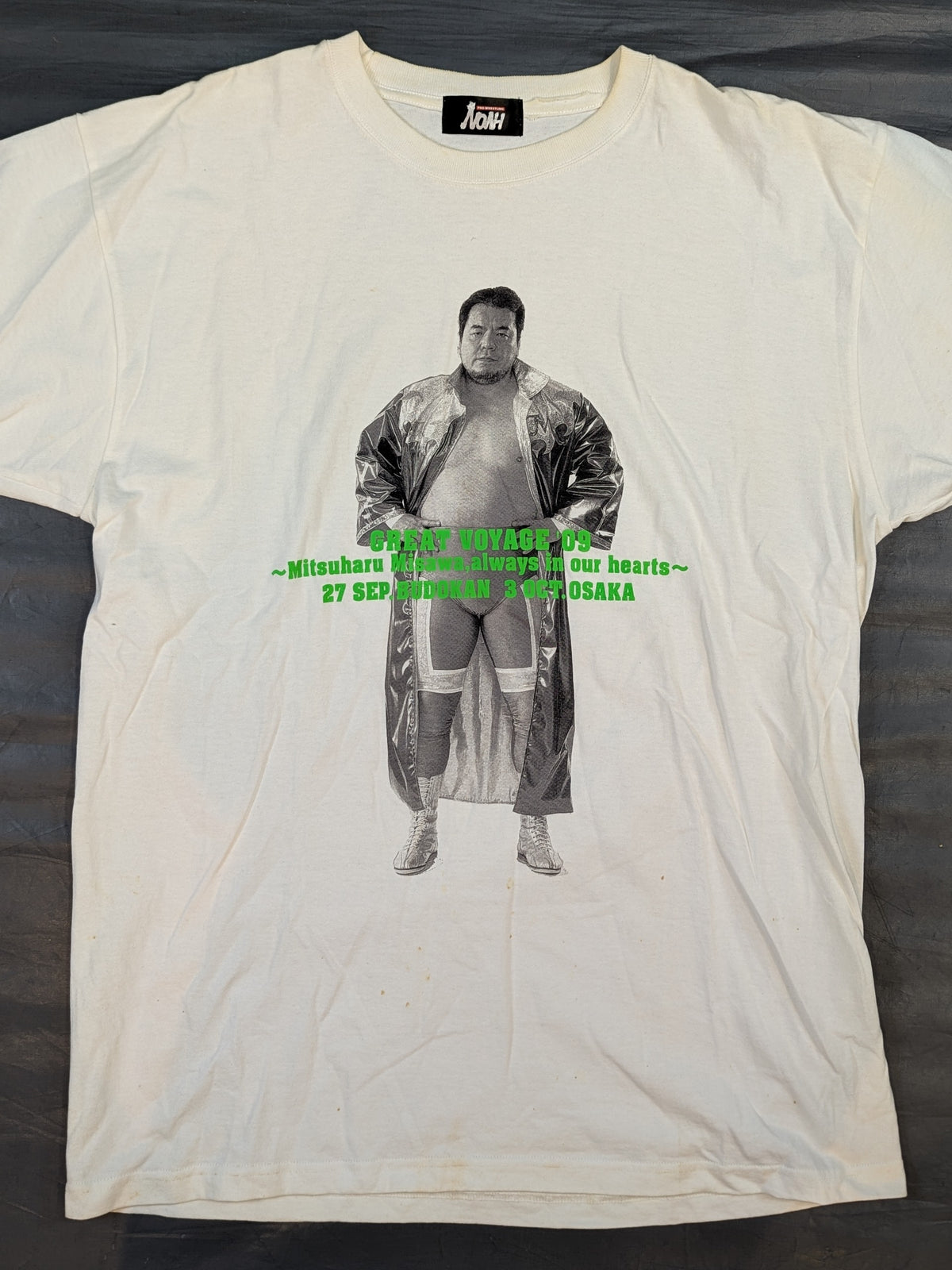 Mitsuharu Misawa  "GREAT VOYAGE '09" photo T-shirt