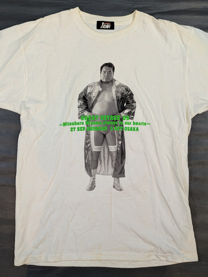 Mitsuharu Misawa  "GREAT VOYAGE '09" photo T-shirt