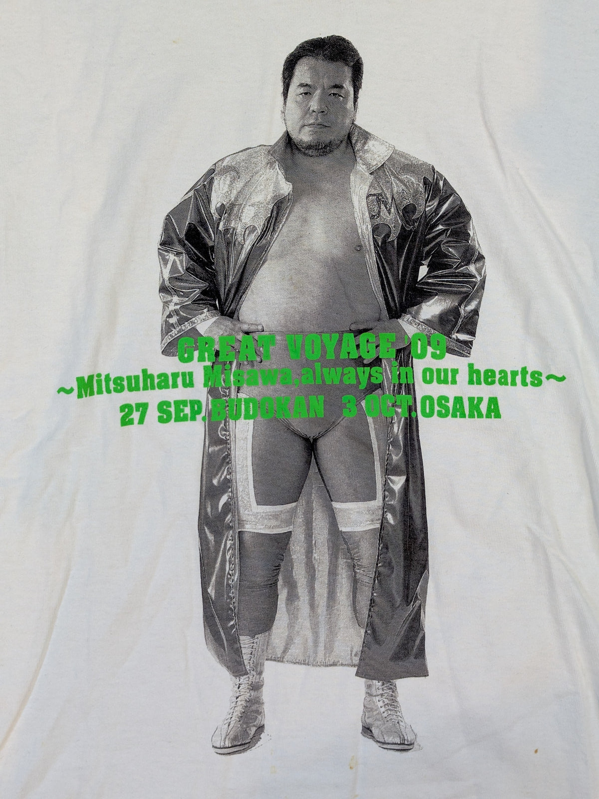 Mitsuharu Misawa  "GREAT VOYAGE '09" photo T-shirt