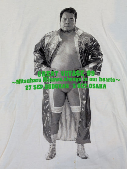 Mitsuharu Misawa  "GREAT VOYAGE '09" photo T-shirt