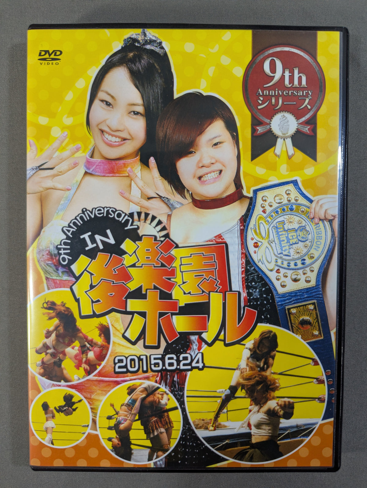 ★9th Anniversaryシリーズ★ 9th Anniversary in 後楽園ホール