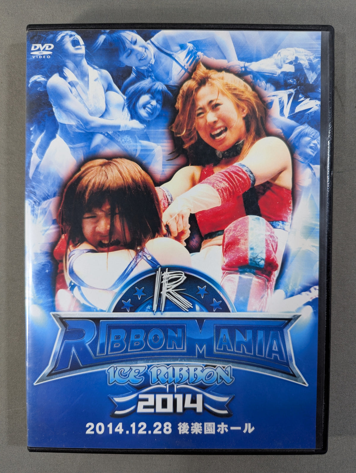 RIBBON MANIA 2014