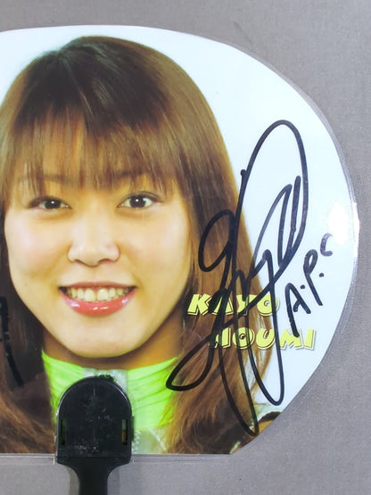 【hand signed autograph】 Kayo Noumi  Mini Uchiwa (paper fan) 