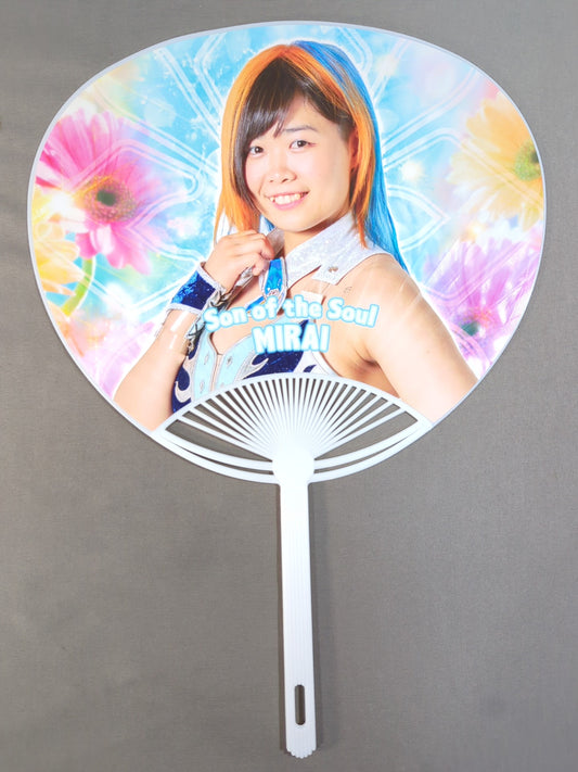MIRAI Marigold Uchiwa (paper fan)