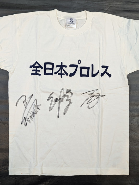 【3選手直筆サイン入り】★全日本プロレス×ハローキティ★ 満員御礼 はろうきてぃ ぷろれす Tシャツ(ホワイト)