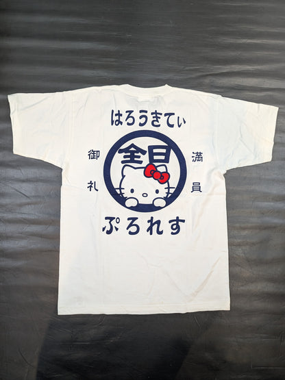 【3選手直筆サイン入り】★全日本プロレス×ハローキティ★ 満員御礼 はろうきてぃ ぷろれす Tシャツ(ホワイト)