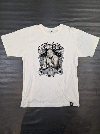 ★台湾限定★ 武藤敬司「プロレスLove in Taiwan」ピクチャーTシャツ