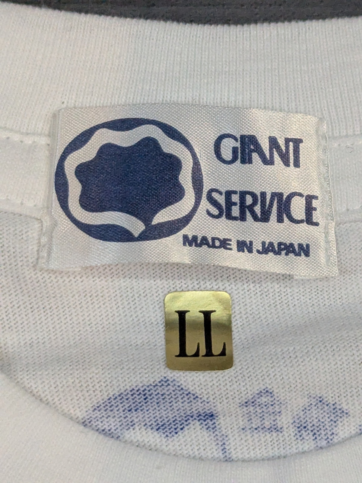 2000 Excite Series 'Sapporo Kitaeru' T-shirt