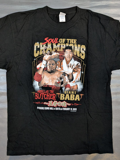 Giant Baba  20th Anniversary Memorial Event ×GLAM JAM Collaboration T-Shirt (1)
