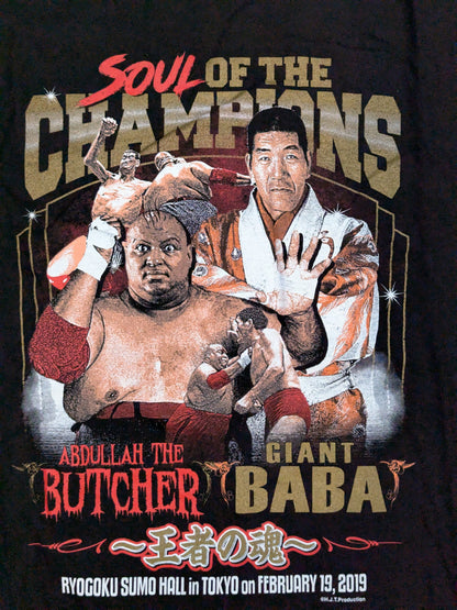 Giant Baba  20th Anniversary Memorial Event ×GLAM JAM Collaboration T-Shirt (1)