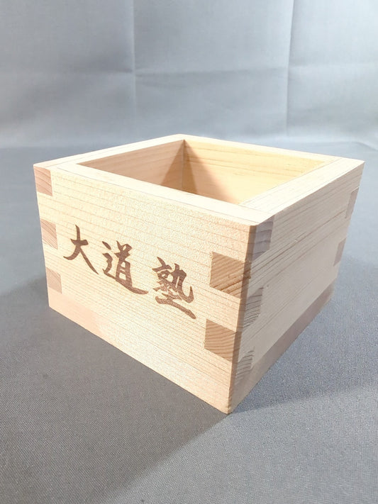 Daidojuku 'Kudo' MASU (square wooden cup)