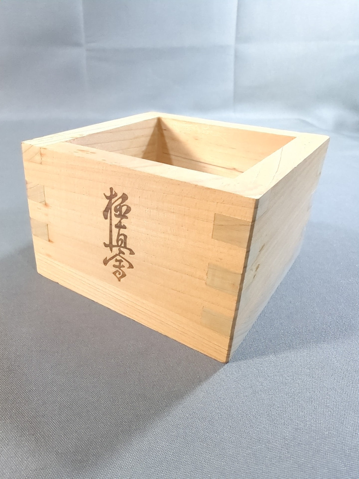 Kyokushin Association MASU (square wooden cup)