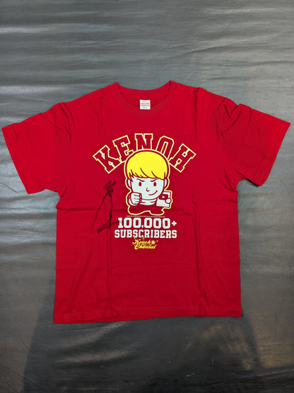 【直筆サイン入り】拳王チャンネル「10万人感謝祭」イラストTシャツ(レッド)