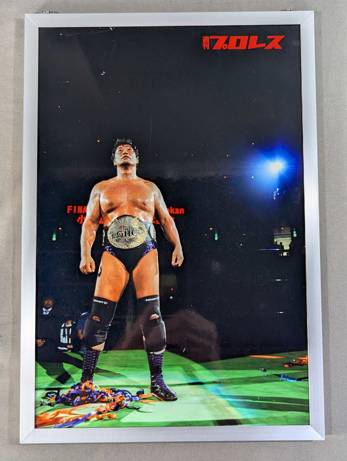 ★週刊プロレス★ 小橋建太 引退試合 写真パネル